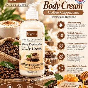 Coffee-Cappuccino Lotion 16oz