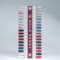 Complete bold berry gel chart 12 of 36 colour 15ml