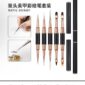 Nail Art Brush Set